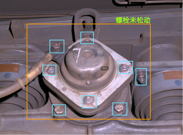 银河集团GALAXY机器人仪器仪表识别AI智慧算法