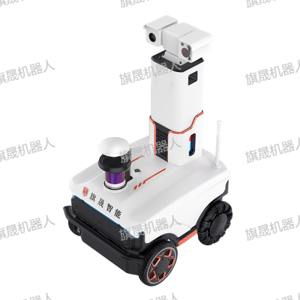 银河集团GALAXY变电站巡检机器人